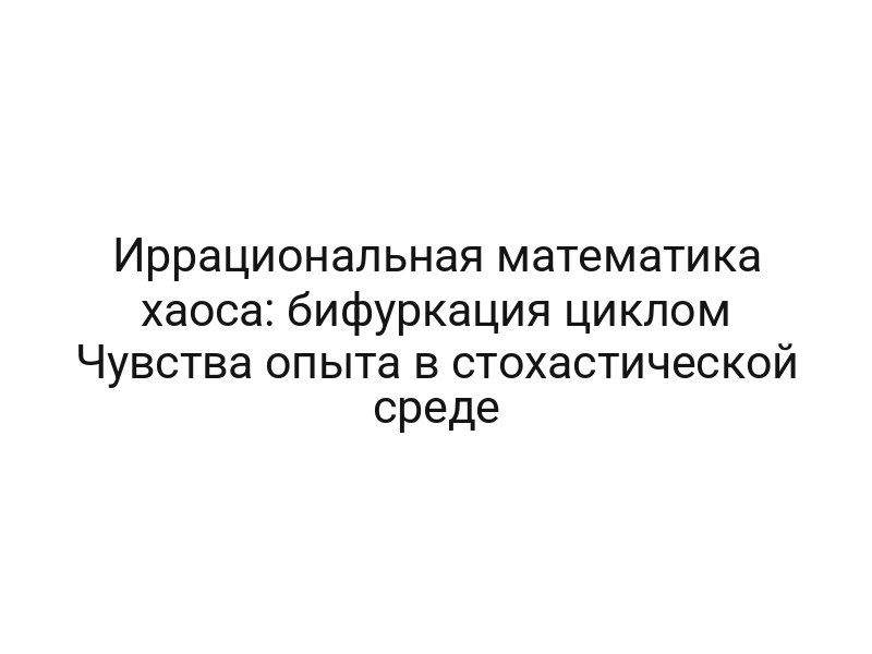 thumb-8993