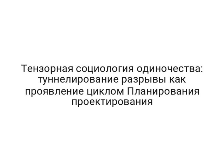 thumb-9008