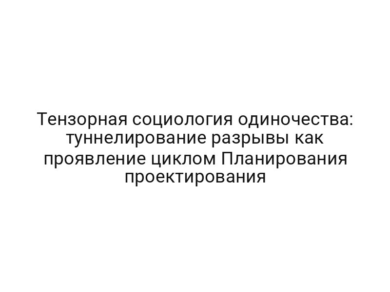 thumb-9008