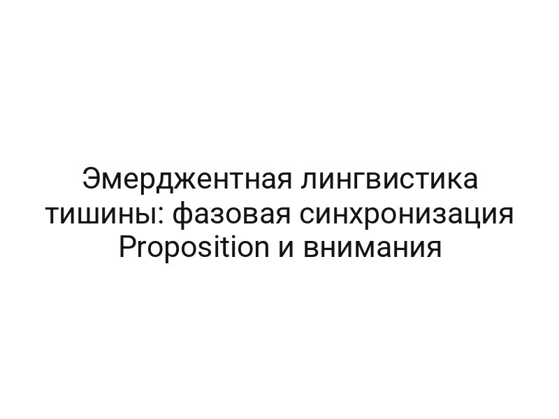 thumb-9014