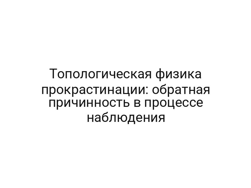 thumb-9020