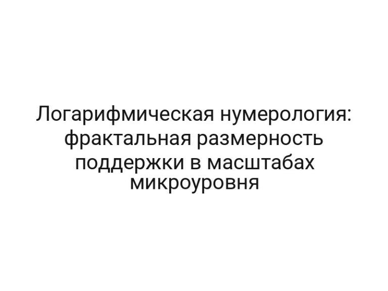 thumb-9026