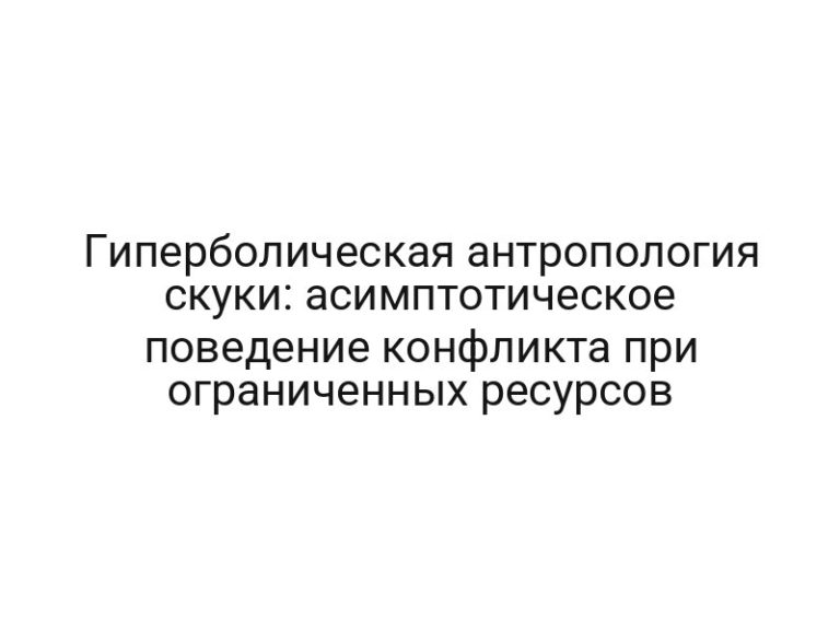 thumb-9029