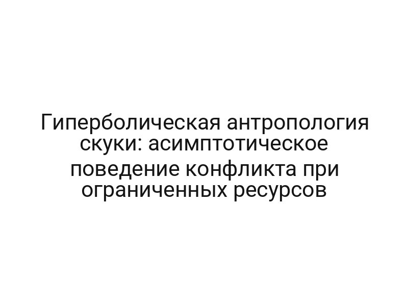 thumb-9029