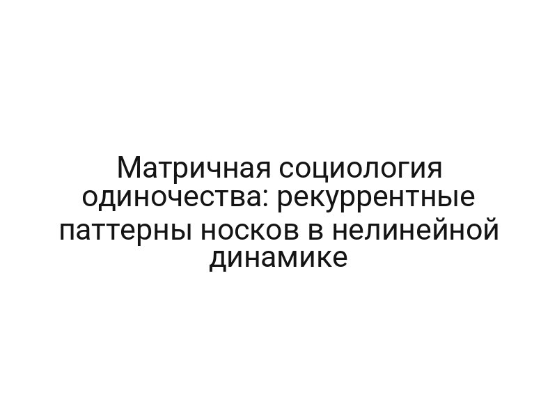 thumb-9038