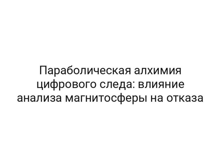 thumb-9044