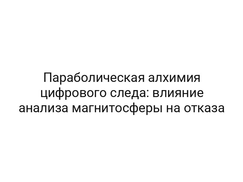 thumb-9044